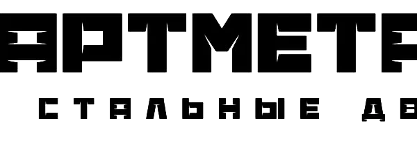 АртМеталл