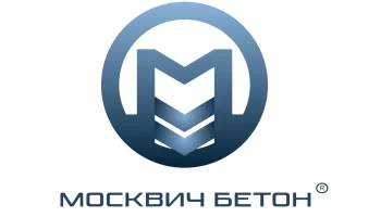 Москвич бетон Бетонный завод ООО ГК СТРОЙ АЛЬЯНС Москвич бетон Бетонный завод ООО ГК СТРОЙ АЛЬЯНС
