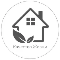 Качество Жизни