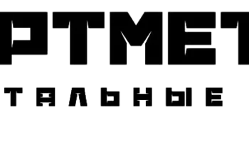 АртМеталл АртМеталл
