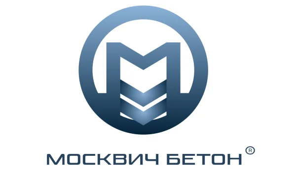 Москвич бетон Бетонный завод ООО ГК СТРОЙ АЛЬЯНС