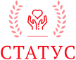 Статус