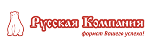 Русская компания