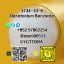 High Quality Denatonium Benzoate CAS 3734-33-6