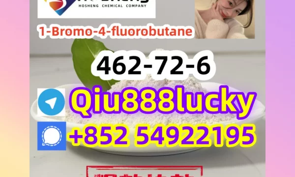 462-72-6 1-Bromo-4-fluorobutane