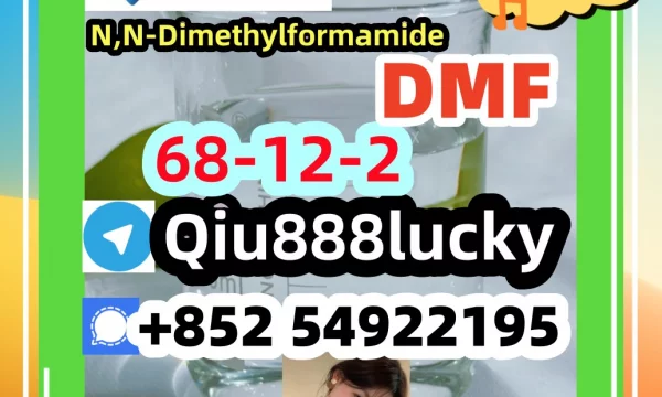 68-12-2 N,N-Dimethylformamide