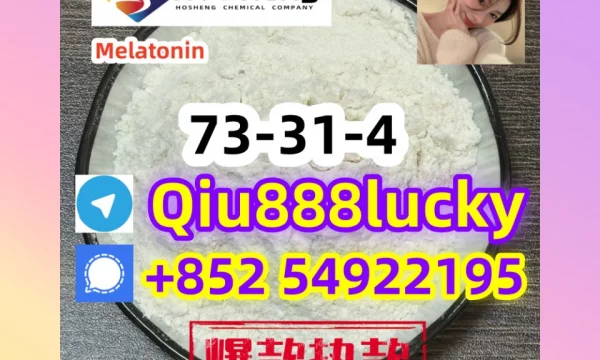 73-31-4 Melatonin