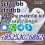 Strong EFFECT 5cladba Adbb 5cl-adb-a 5ACLADBA 5FADB