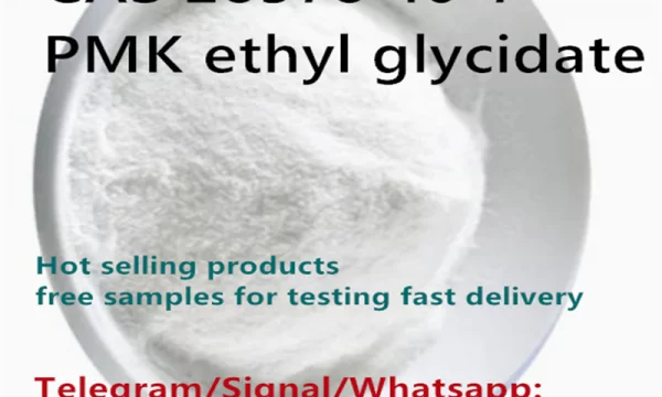 CAS 28578-16-7 PMK ethyl glycidate