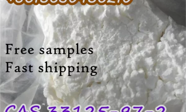 CAS 40054-69-1 Etizolam