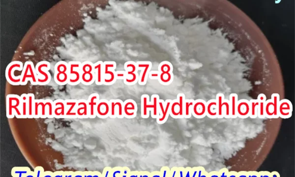 CAS 85815-37-8 Rilmazafone Hydrochloride