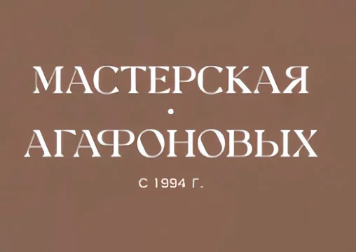 Строительная Компания НПК ООО Строительная Компания НПК ООО