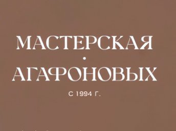 Строительная Компания НПК ООО