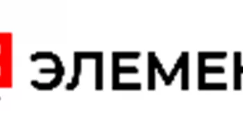 Элемент ООО