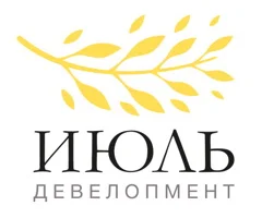 Июль девелопмент ООО