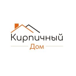Кирпичный Дом