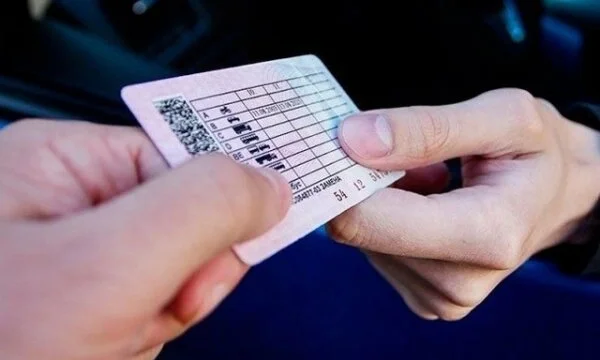 Окажем помощь в получении В/У 0