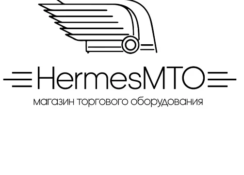 Магазин торгового оборудования в Луганске 0