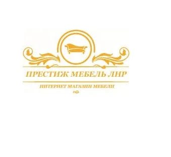 Купить мебель в Луганске 0