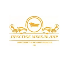 Купить мебель в Луганске 0