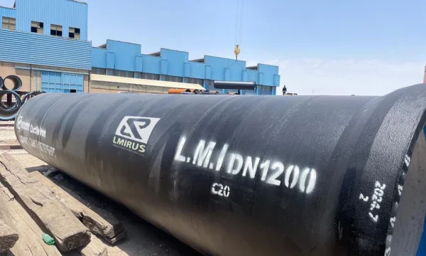 Трубы и фасонные части из высокопрочного чугуна с шаровидным графитом 0