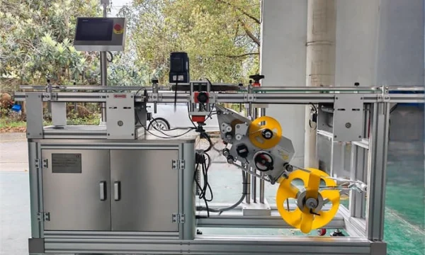 Автоматическая этикетировочная машина AS-P01Z 0