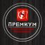 Кейтеринговая компания PREMIUM  в Луганске и ЛНР