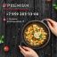 Кейтеринговая компания PREMIUM  в Луганске и ЛНР