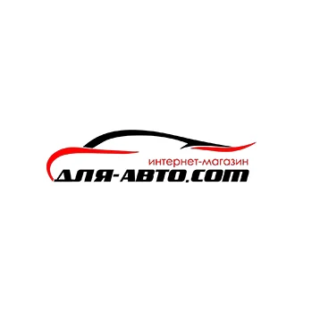 Продажа автомобильных шин, дисков, аккумуляторов 0