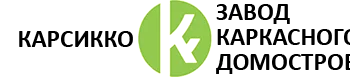КАРСИКО ООО