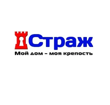 Входные и межкомнатные двери в Луганске 0