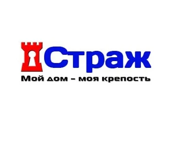 Входные и межкомнатные двери в Луганске 0