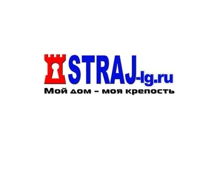 Входные и межкомнатные двери в Луганске 0