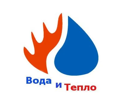 Магазин водоснабжения, отопления, канализации  в Луганске &ndash; Вода и Тепло 0