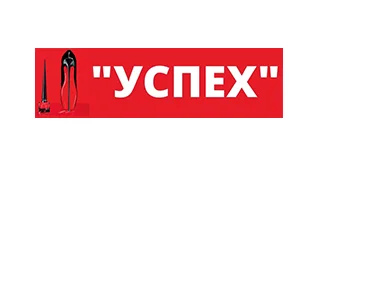 Ремонт, реставрация обуви, изготовление ключей в Луганске 0