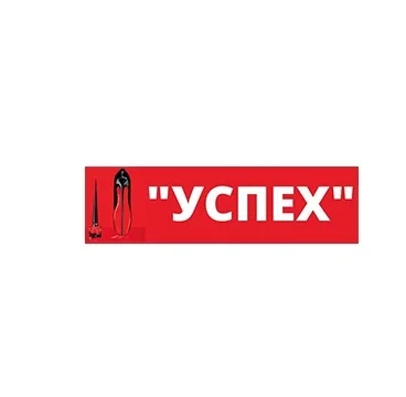 Ремонт, реставрация обуви, изготовление ключей в Луганске 0