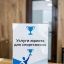 Услуги юриста для спортсменов в Казани
