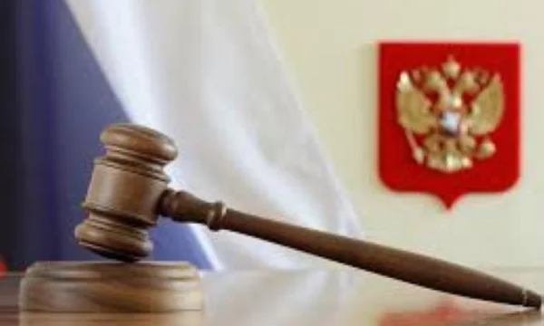 Суд по административным делам во Владивостоке: профессиональная помощь 0