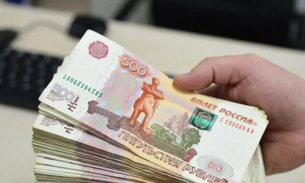 Взыскание ущерба компании в Екатеринбурге 0