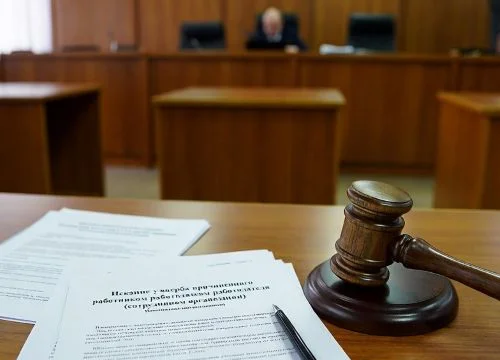 Взыскание ущерба, причиненного работником работодателю в Екатеринбурге 0