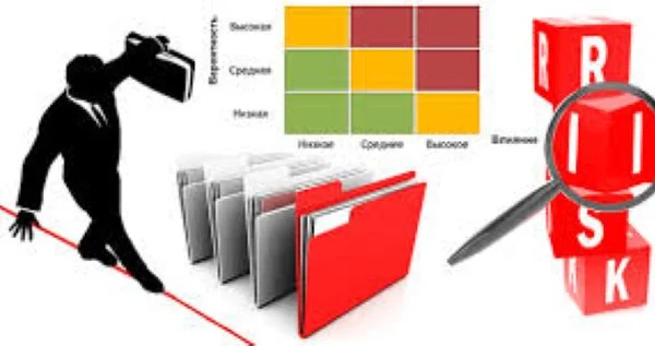 Анализ рисков предприятия во Владивостоке 0