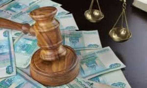 Взыскание ущерба компании в Москве 0