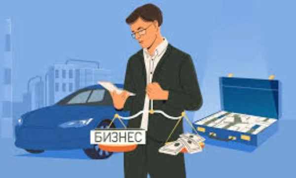 Судебная оценка бизнеса во Владивостоке 0