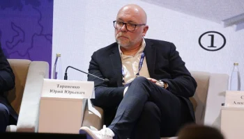 ГК &laquo;КОРТРОС&raquo; раскрыла детали проекта КРТ &laquo;СИТИ&raquo; в Перми как многофункционального центра притяжения