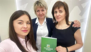 Красноярск стал новым регионом, который получил знак качества