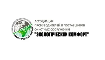 9 правил грамотной прокладки труб на участке