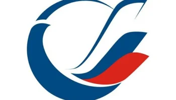 О назначении генерального директора АО &laquo;Транснефть &ndash; Прикамье&raquo;