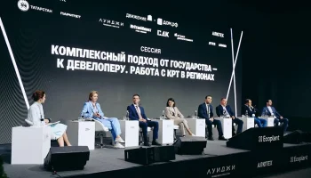 ГК &laquo;КОРТРОС&raquo;: КРТ требует баланса интересов государства, жителей и девелоперов