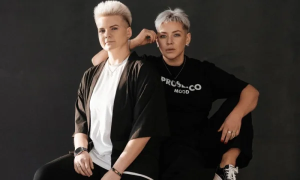 В Томске впервые вручили знак качества &laquo;Бриллиантовый Стандарт&raquo;