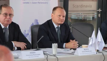 Жилье: как высокие ставки по кредитам съедают экономию на стройматериалах